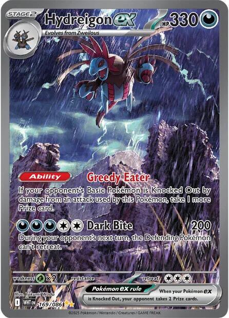 Pokemon - Scarlet & Violet - White Flare - Hydreigon ex - 169/086 - Holofoil