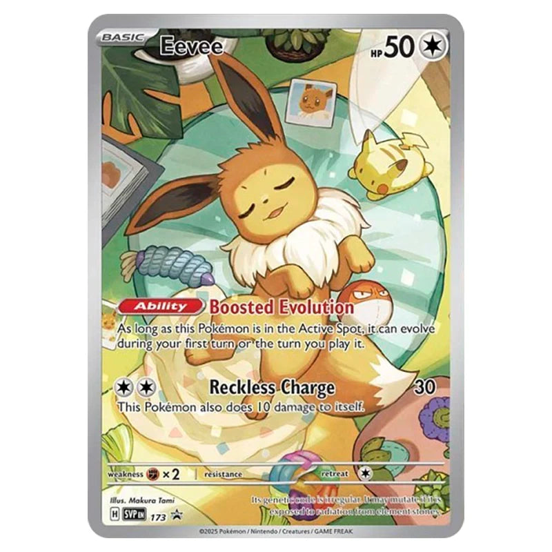 Pokemon TCG: Prismatic Evolutions - Elite Trainer Box