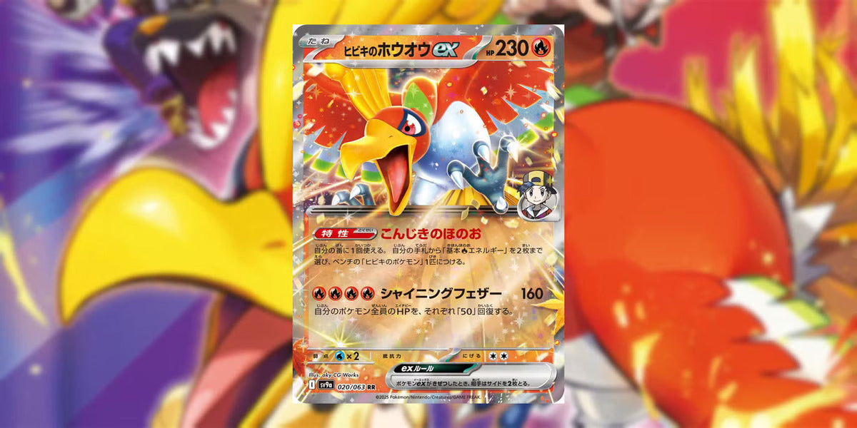 "Destined Rivals" – The Next Pokémon TCG Set Coming in May 2025!