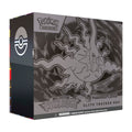 Pokemon TCG: Pitch Black - Elite Trainer Box (Pokemon Centre Edition)