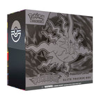Pokemon TCG: Pitch Black - Elite Trainer Box (Pokemon Centre Edition)