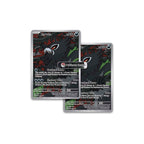 Pokemon TCG: Pitch Black - Elite Trainer Box (Pokemon Centre Edition)