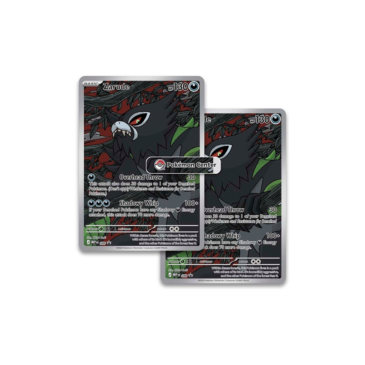 Pokemon TCG: Pitch Black - Elite Trainer Box (Pokemon Centre Edition)