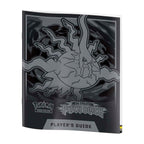 Pokemon TCG: Pitch Black - Elite Trainer Box (Pokemon Centre Edition)