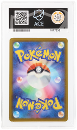 Mega Charizard X ex - ACE 10   (Back)