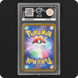 Pokemon | MEGA Dream ex | Mega Charizard X ex | Japanese 223/193 Ace 10