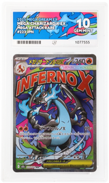 Mega Charizard X ex - ACE 10   (Front)