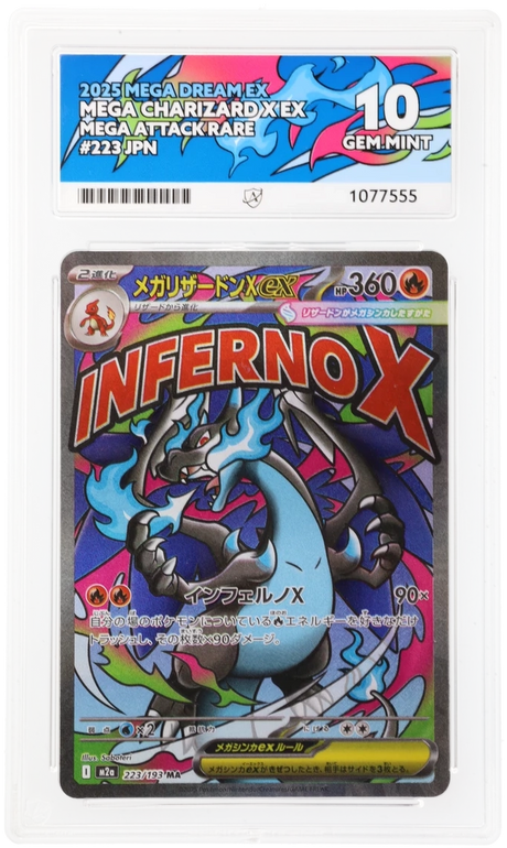 Mega Charizard X ex - ACE 10   (Front)