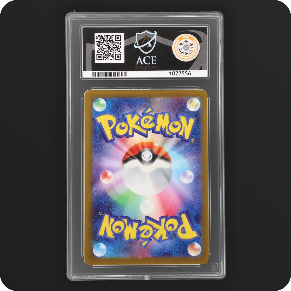 Pokemon | MEGA Dream ex | Psyduck | Japanese 199/193 Ace 10