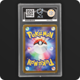 Pokemon | MEGA Dream ex | Psyduck | Japanese 199/193 Ace 10