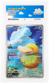 Psyduck - ACE 10   (Front)