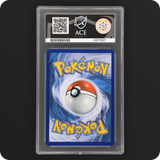 Pokemon | Phantasmal Flames | Meowth | English 106/094 Ace 10