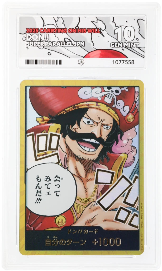DON!! - ACE 10   (Front)