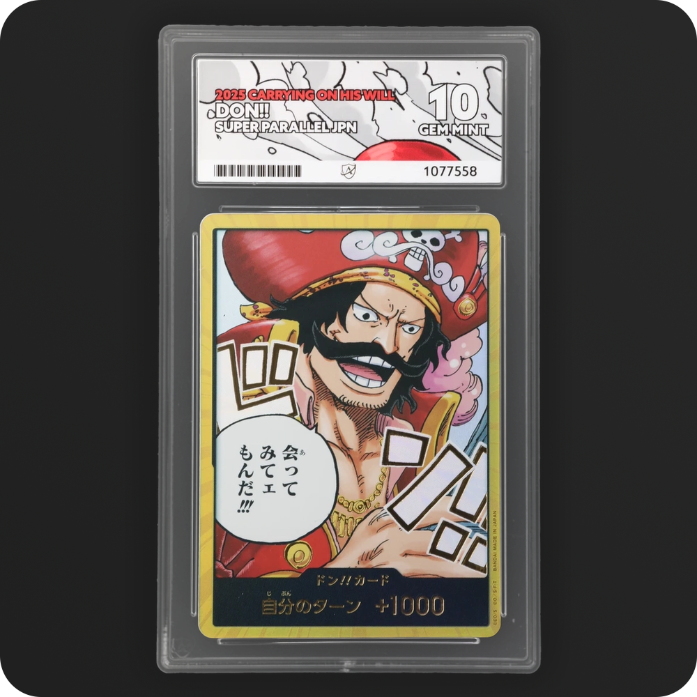 One Piece | Carrying On His Will | DON!! | Japanese Ace 10