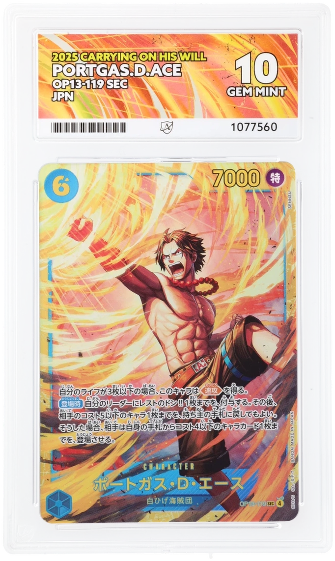 Portgas.D.Ace - ACE 10   (Front)