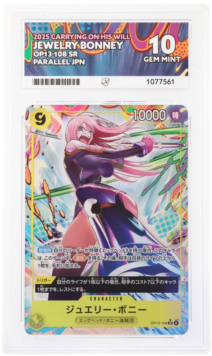 Jewelry Bonney - ACE 10   (Front)