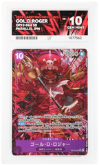 Gol.D.Roger - ACE 10   (Front)