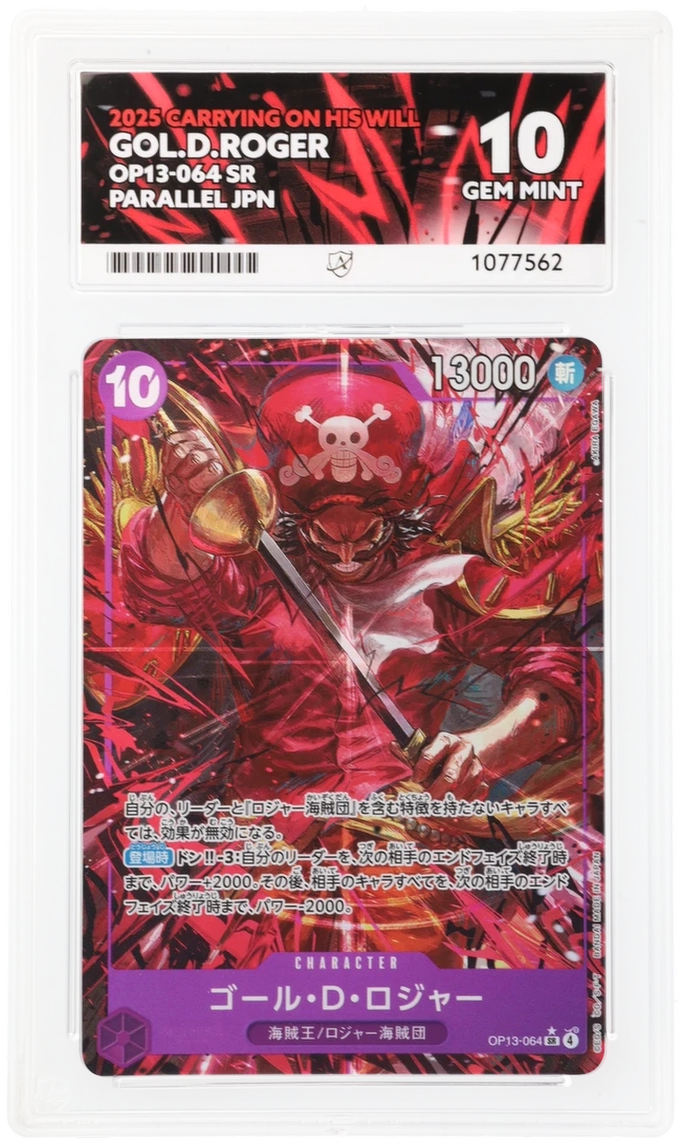 Gol.D.Roger - ACE 10   (Front)