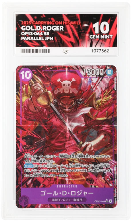 Gol.D.Roger - ACE 10   (Front)