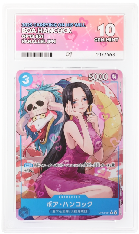 Boa Hancock - ACE 10   (Front)