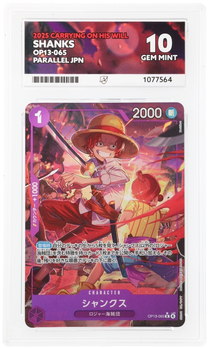 Shanks - ACE 10   (Front)