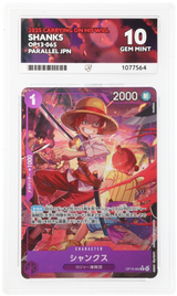 Shanks - ACE 10   (Front)