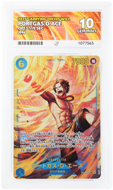 Portgas.D.Ace - ACE 10   (Front)