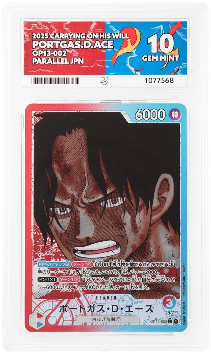 Portgas.D.Ace - ACE 10   (Front)