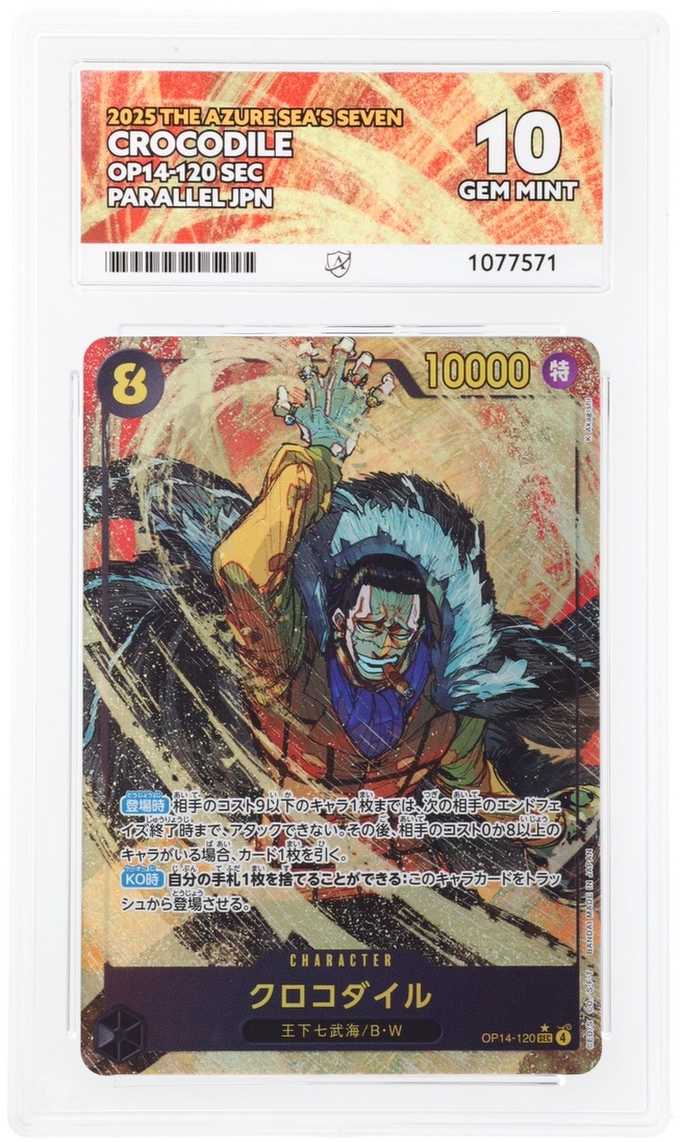 Crocodile - ACE 10   (Front)
