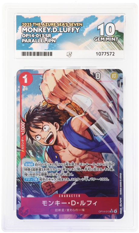Monkey.D.Luffy - ACE 10   (Front)