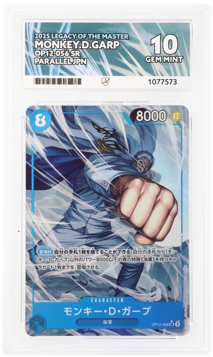 Monkey.D.Garp - ACE 10   (Front)