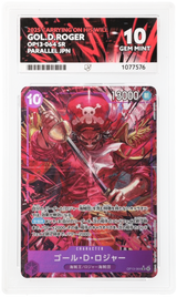 Gol.D.Roger - ACE 10   (Front)