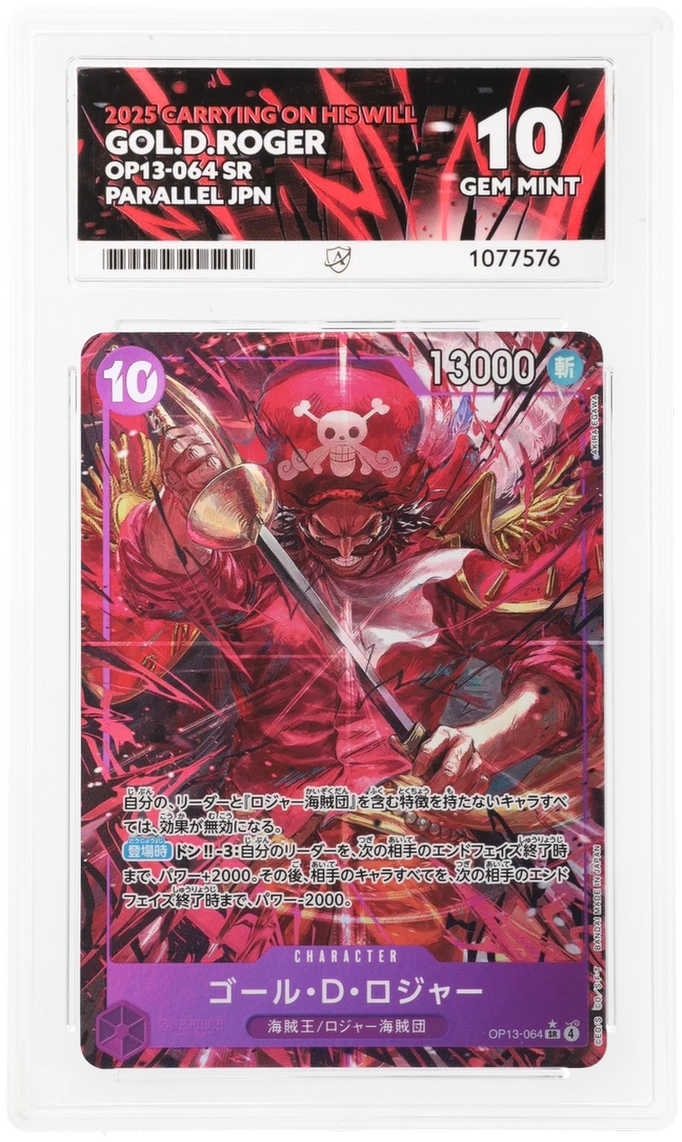 Gol.D.Roger - ACE 10   (Front)