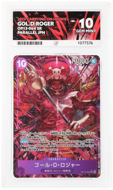 Gol.D.Roger - ACE 10   (Front)