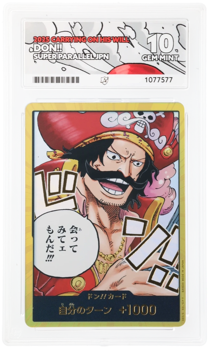 DON!! - ACE 10   (Front)