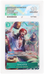 Shanks - ACE 10   (Front)