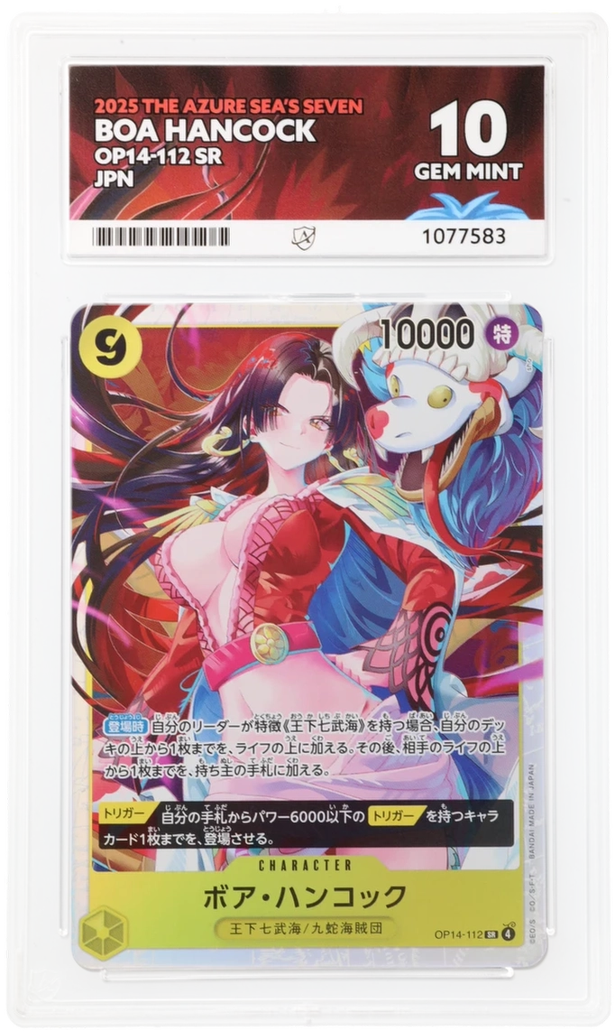 Boa Hancock - ACE 10   (Front)