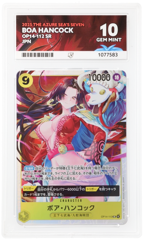 Boa Hancock - ACE 10   (Front)