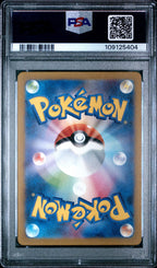 Groudon - PSA 10 (Back)