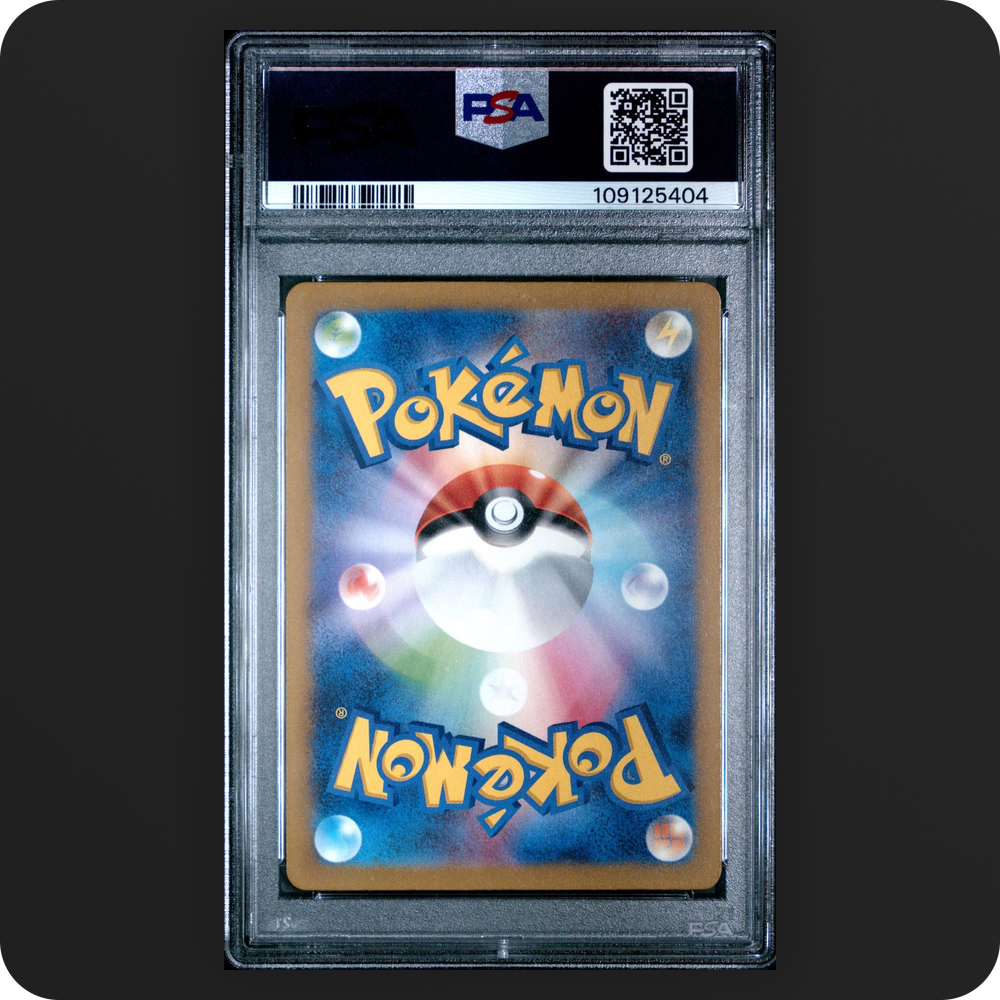 Pokemon | Raging Surf | Groudon | Japanese 069 PSA 10