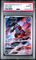 Groudon - PSA 10 (Front)
