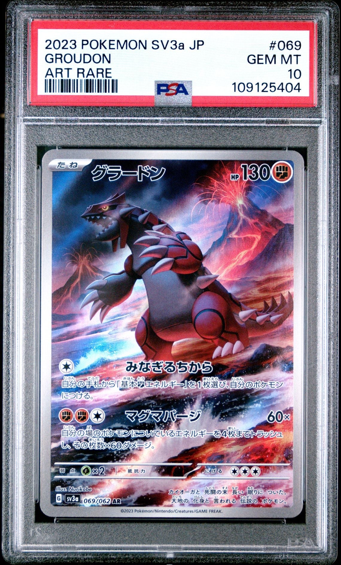 Groudon - PSA 10 (Front)