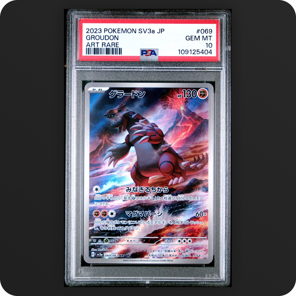 Pokemon | Raging Surf | Groudon | Japanese 069 PSA 10