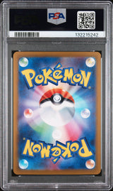Mr. Mime - PSA 10   (Back)