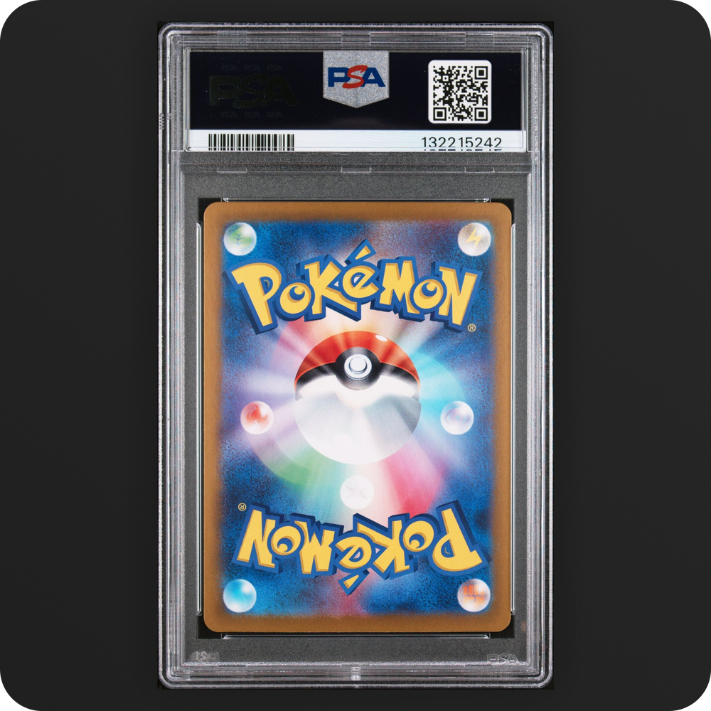 Pokemon | Pokemon 151 | Mr. Mime | Japanese 179/165 PSA 10