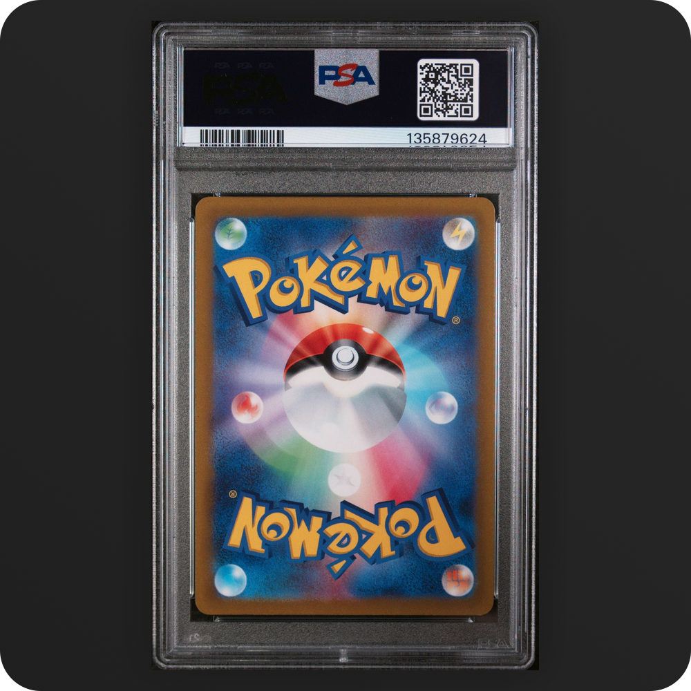 Pokemon | VStar Universe | Latias | Japanese 195/172 PSA 10