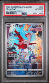 Latias - PSA 10   (Front)