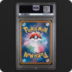 Vaporeon 189/184 VMAX Climax PSA 10 slab, back