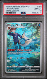 Vaporeon - PSA 10   (Front)