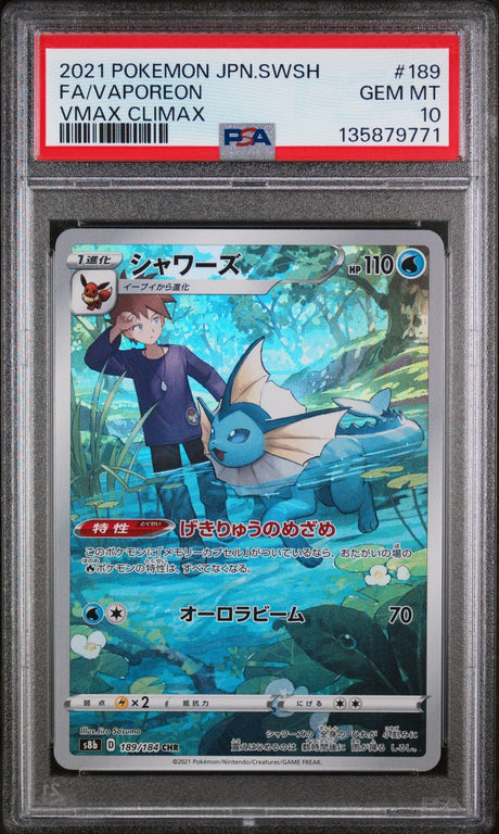 Vaporeon - PSA 10   (Front)